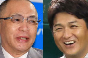 【東スポ】巨人　原監督の続投で消えた「第２次由伸政権」「落合巨人」のウルトラＣプラン