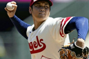 【悲報】大谷翔平さん、怪我さえなければもっと活躍できたのにという評価に落ち着く