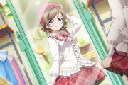 【毎日劇場】曜と栞子、お互いの服を選び合いっこ【ラブライブ！スクスタ】