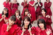 【櫻坂46】空いてるの見るとずみん思い出すな・・・