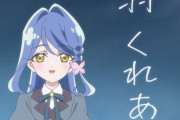 【ネタバレ注意】名探偵プリキュア、くれあさんの正体…
