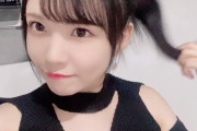 【SKE48】岡本彩夏がめちゃくちゃ揺らす・・・　※動画あり