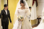 【画像】あのちゃんのウェディングドレス姿、かわいいｗｗｗｗｗｗｗｗｗｗ