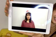 【乃木坂46】でんちゃん「のぎおび⊿」、何故か真夏さんがwww