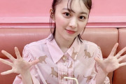 櫻坂46森田ひかる「メンバーの藤吉さんと･･･」”ひと息つく瞬間”について語ったar連載「ヒカルノメ」arWebでも配信中