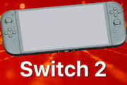 【衝撃】Switch後継機、ほぼ毎週「今週発表」とリークされ続けているんだが…