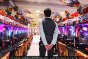 外国人配信者「日本のパチンコ屋店員の一日に密着してみたぞ！」　海外「パチンコ屋のサラリーマンは礼儀正しいね」