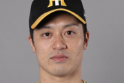 坂本誠志郎のWBCでの疲労考慮して開幕スタメン捕手・伏見の可能性も