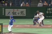 巨人サンチェスの初心者レベルのバントwwwww