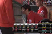 大谷翔平、6回10奪三振2失点で今季2勝目！白星消滅危機も守護神イグレシアスが圧巻の火消し