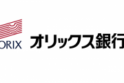 パ・リーグ、昨日ロッテ敗戦でオリックスが貯金独占！？昔では考えられない状態に…