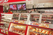 北海道にセイコーマートってマイナーなコンビニあるじゃん？？