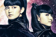 BABYMETALが殿堂入り！？
