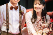 【元AKB48】松井咲子と上田航平がともに結婚を正式に報告