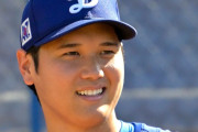 大谷翔平が台湾で人気がある理由←「野球の国だぞ」（海外の反応）