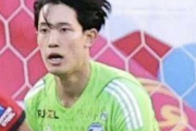 Ｊ１初挑戦で３位躍進の町田ゼルビア、まさかのベストイレブン選出ゼロ　Ｊ１最少失点のＧＫ谷晃生も得票３位　Jアウォーズ