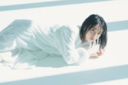櫻坂46森田ひかる『ar』新連載「ヒカルノメ」本人コメント＆先行カットが公開！