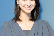 NEWS23の小川彩佳さん、マジで好きです・・・