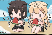 【艦これ】スイカを食べるぽいしぐ　他なごみネタ