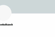 衝撃広がる…チェコ野球協会のXアカウントが凍結　11月9、10日にバンテリンドームナゴヤで侍ジャパンと対戦