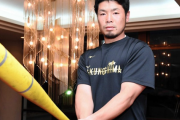 日ハム近藤健介「本塁打0でも首位打者獲りたい」