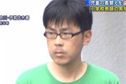 【悲報】小学生の着替えを盗撮した小学生教師(41)を逮捕