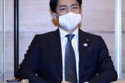 菅首相、経産相と環境相に「カーボンプライシング」導入検討指示　炭素税や排出枠取引を念頭に