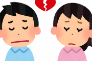 結婚、出産への価値観が合わない彼氏と別れた方