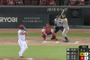 【広島対阪神17回戦】阪神、９回に代打・原口のタイムリーで１点追加！リードを２点に広げる！！！！！！！！！！！