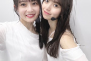 向井葉月ちゃんの2ショット写真がどれもいいな！！！【乃木坂46】