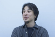 ひろゆき氏、2ちゃんを知らない若年層から支持「芸人さんと論破の企画とか面白い」