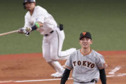 巨人･高橋、何故か監督目線で語りだしてしまう…