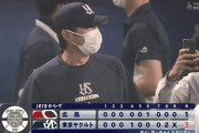 【ヤクルト対広島1回戦】ヤクルトが３－１で広島に勝利し連勝！８回に押し出し決勝点に続き長岡適時打でダメ押し！広島は連勝３でストップ、首位陥落