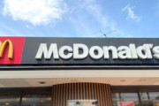 【即時開始】マクドナルド、中国人集団転売屋に対する対抗措置導入を発表