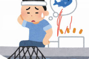 【朝日新聞】処理水で「また魚売れなくなったら…」　漁師の生き様否定した風評被害
