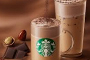 X民「スタバの新作はチョコとナッツの最大公約数！」 ⇒ よく考えると全く褒めてないｗｗｗｗｗｗｗ