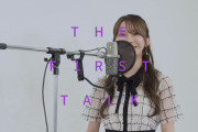 この動画はエイプリルフールネタなのか？ のぎ動画に｢THE FIRST TALK｣ｷﾀ━(ﾟ∀ﾟ)━!【乃木坂46】