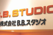 スパロボシリーズはこれからも継続？！B.B.スタジオがバンダイナムコスタジオグループ入り