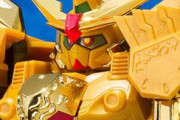 「黄金神スペリオルカイザー」新規造形で商品化決定！嬉しいけどお値段が少し心配