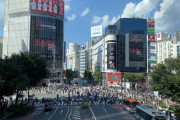 現在の渋谷の写真