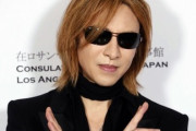 YOSHIKI、刺し身の食べ方がマナー違反と指摘されてしまう