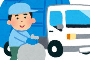『ゴミ収集車』に作業員が“立ち乗り”　危険行為の背景に“高齢化”か…集積所が4カ所から13カ所に増加（北海道・置戸町）