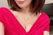 【悲報】熊田曜子のウーマナイザーから不倫相手のDNA検出「他の人のDNAもいっぱい出てきた」