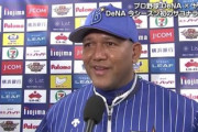 アスリート「今回はタフな試合になった」←この言い回し