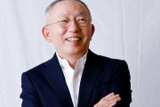 ユニクロ会長「日本が韓国に反感を持つのは日本人が劣化した証拠。このままでは日本が滅びる」