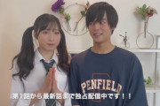 小栗有以「髪の色を変えてみようかなって思っている」