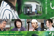【元乃木坂46】深川麻衣主演映画『おもいで写眞』、ポスタービジュアル＆予告編公開！