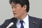 立憲・小西氏、マスコミにキレる「元放送政策課課長補佐に喧嘩を売るとはいい度胸」 ← サル発言よりやばくね？