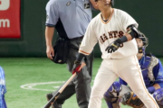 【朗報】巨人中田翔、移籍して覚醒する