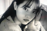 【芸能】西野七瀬、魅力が溢れるモノクロ写真を公開！「素敵です」「カッコいい！！」「モノクロでも可愛いってなんなん？」とファン歓喜
